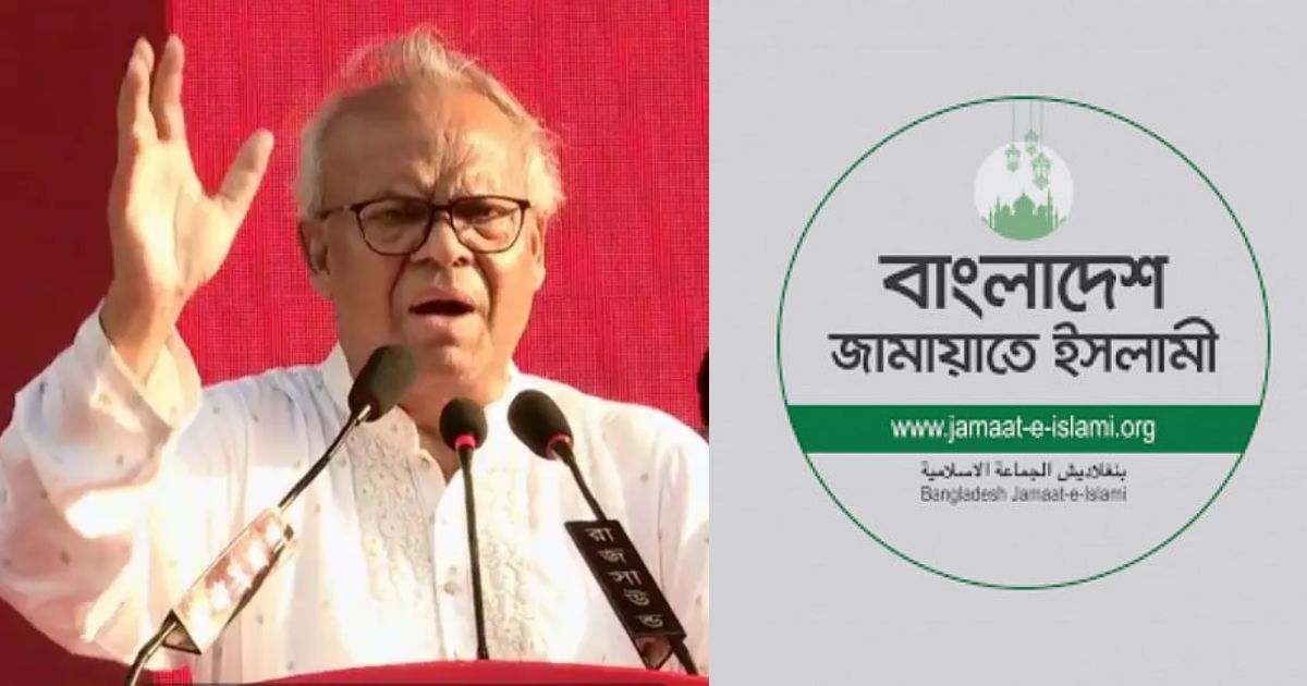 হাদিয়ার নামে চাঁদাবাজি করে জামায়াত: রিজভী