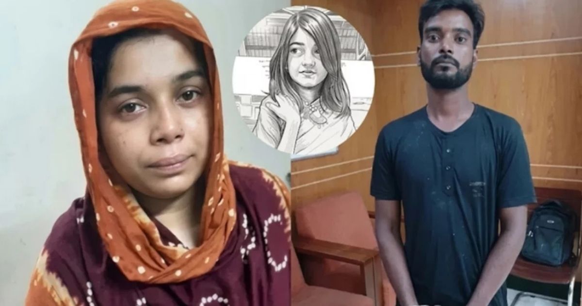 রামিসা হত্যা মামলায় রাষ্ট্রীয় খরচে আইনজীবী নিয়োগ