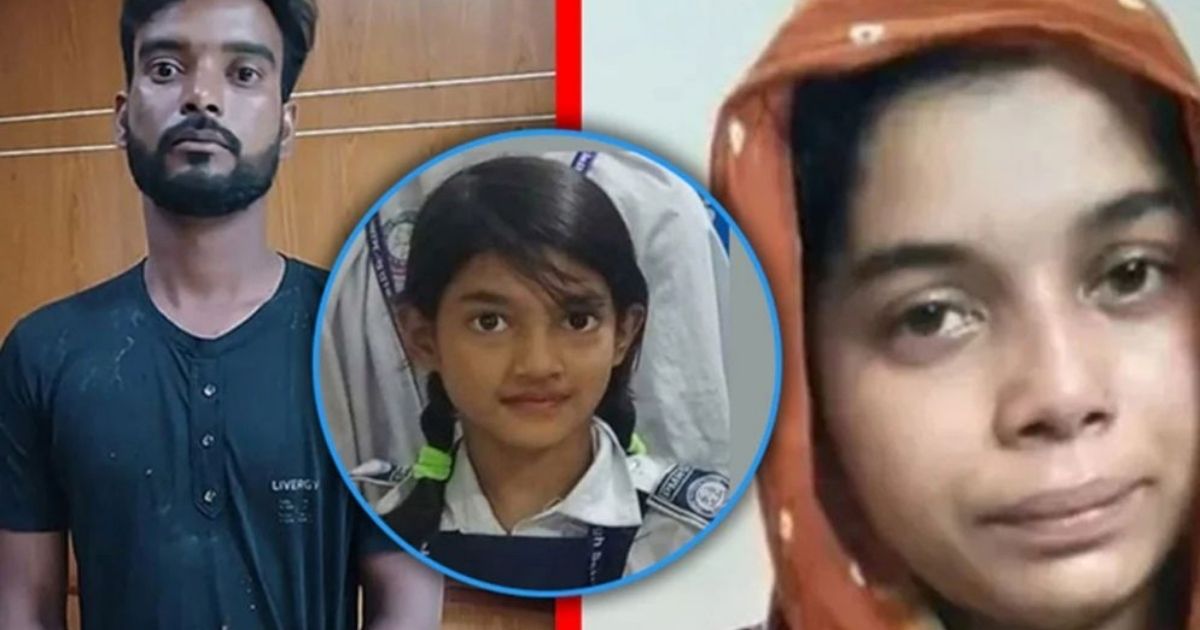 রামিসা হত্যা: ৭ দিনের মধ্যে তদন্ত প্রতিবেদন দাখিলের নির্দেশ আইনমন্ত্রীর