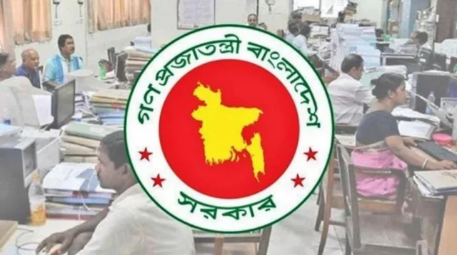 আশুরায় ‘অতিরিক্ত ছুটি’ পাচ্ছেন না সরকারি চাকরিজীবীরা