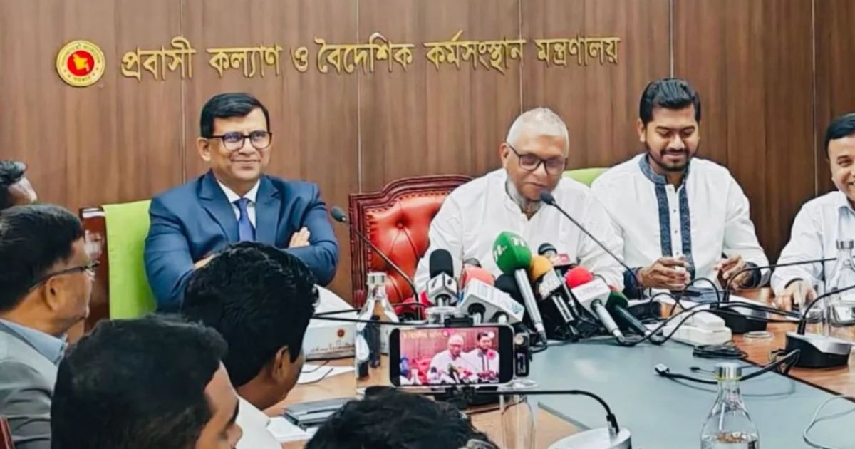 আসছে ‘প্রবাসী কার্ড’, এক কার্ডেই মিলবে সব সেবা: কর্মসংস্থানমন্ত্রী আরিফুল হক চৌধুরী