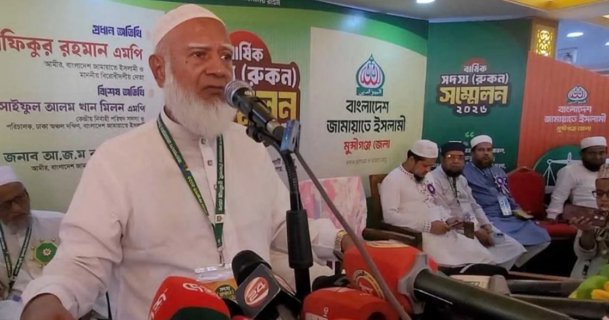 দেশে পুরোপুরি চাঁদাবাজি বন্ধ হলেই মানুষের জীবনে স্বস্তি ফিরবে: জামায়াত আমির