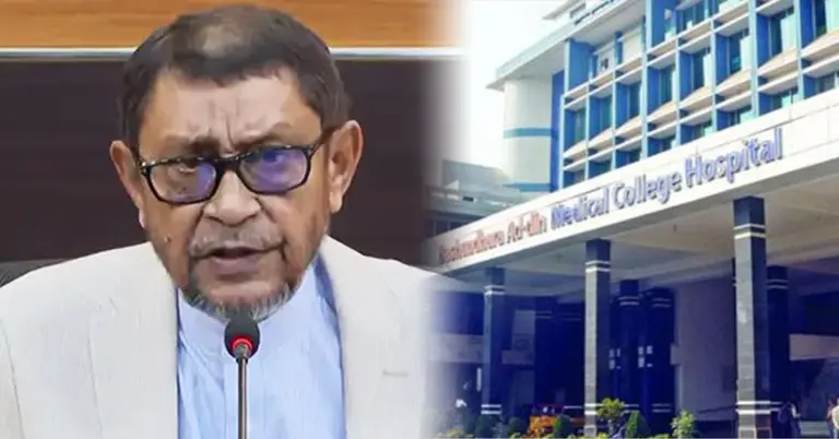 আদ্-দ্বীন হাসপাতাল বন্ধ হলেও মেডিকেল কলেজ চালু থাকবে: স্বাস্থ্যমন্ত্রী