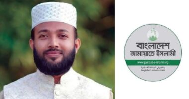 সংগঠনে বিশৃঙ্খলার অভিযোগে জামায়াত নেতা বহিষ্কার