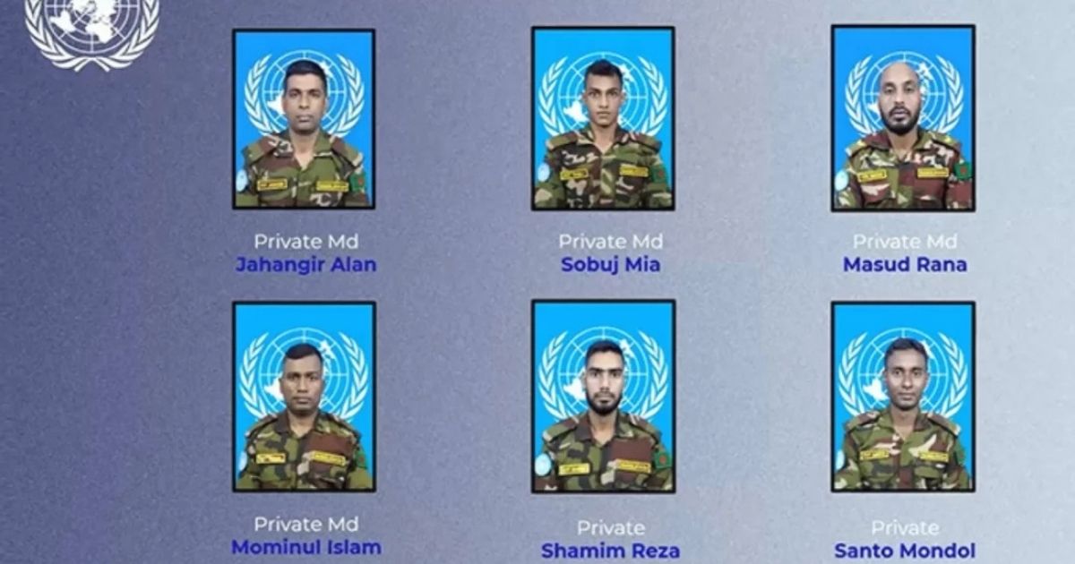 মরণোত্তর জাতিসংঘ পদকে ভূষিত বাংলাদেশের ৬ বীর