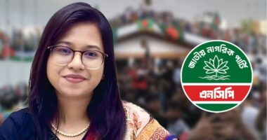 ‘দল বিলুপ্ত করে বিএনপিতে না গেলে কয়টা ভোট পাইত?’ প্রশ্ন মনিরা শারমিনের 