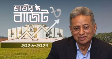 অর্থমন্ত্রীর বাজেট পরবর্তী সংবাদ সম্মেলন আজ