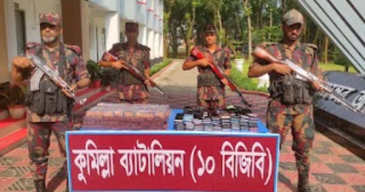 সীমান্তে ১ কোটি ১৩ লাখ টাকার টাপেন্টাডল ও ভারতীয় মোবাইল জব্দ