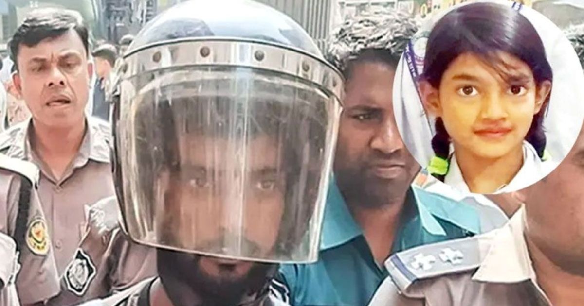 রামিসা ধর্ষণ ও হত্যা মামলার আজ শুরু হচ্ছে সাক্ষ্যগ্রহণ
