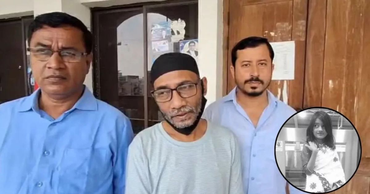 আদালতে এসে আসামিদের সর্বোচ্চ শাস্তি ও ন্যায়বিচার চাইলেন রামিসার বাবা