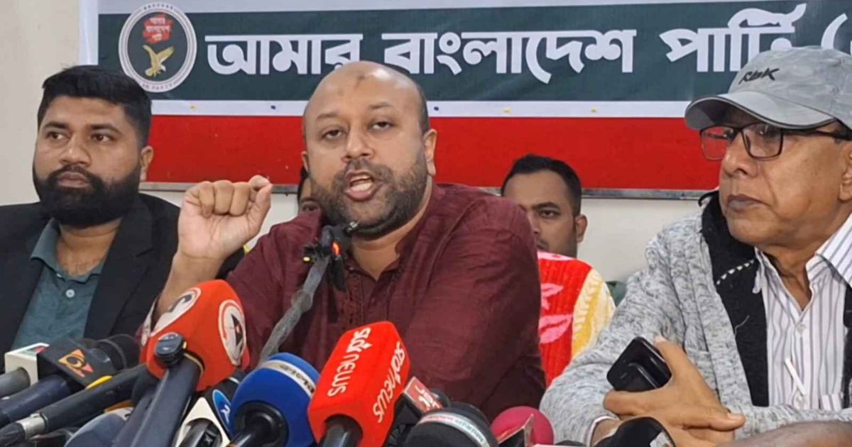 খাল খনন প্রকল্পের নামে সারাদেশে লুটপাট চলছে : ব্যারিস্টার ফুয়াদ