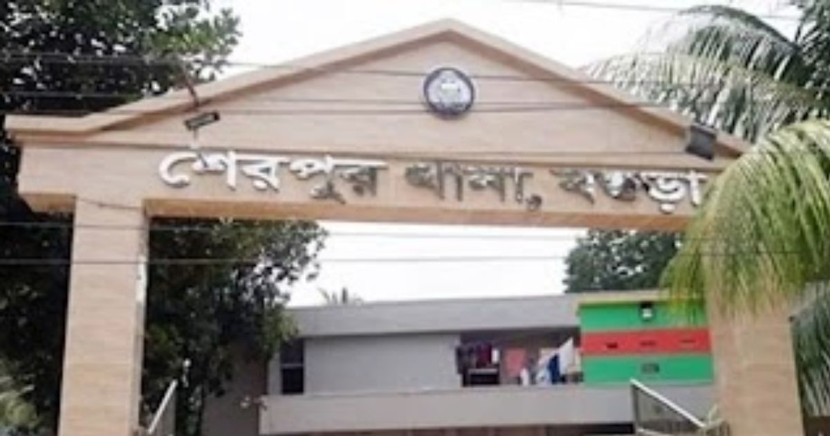 শেরপুরে আপন চাচাতো ভাইকে পিটিয়ে হত্যা