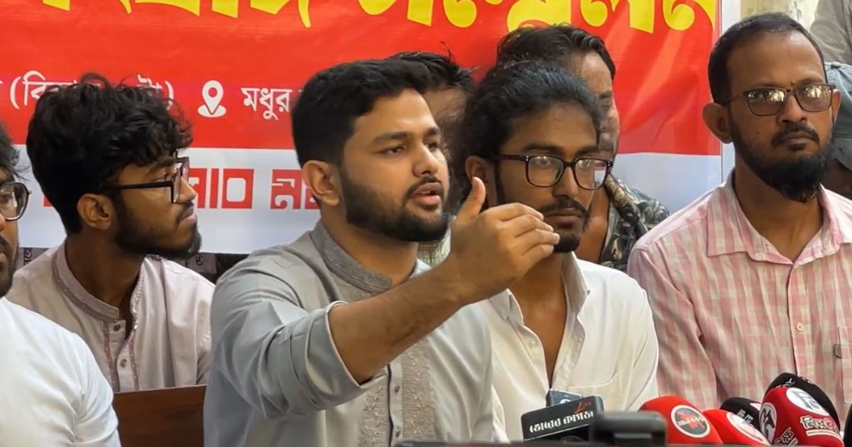 হাদি হ”ত্যায় ভারতের সংশ্লিষ্টতা পানির মতো পরিষ্কার: ইনকিলাব মঞ্চ