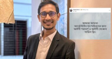আর্জেন্টাইন সমর্থকদের ফ্রি আইনি সেবার ঘোষণা আইনজীবীর