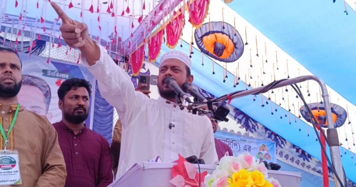 প্রধানমন্ত্রী আমরা আপনাকে হুঁশে আসতে বলি,বিএনপি আবারও আওয়ামী লীগের ফাঁদে পড়েছে: নাসীরুদ্দীন পাটওয়ারী
