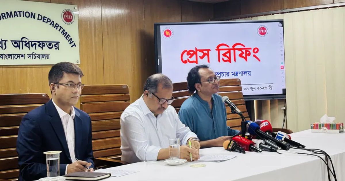 বিদ্যুতের দাম বৃদ্ধি বাজারে খুব বেশি প্রভাব ফেলবে না: প্রধানমন্ত্রীর উপদেষ্টা