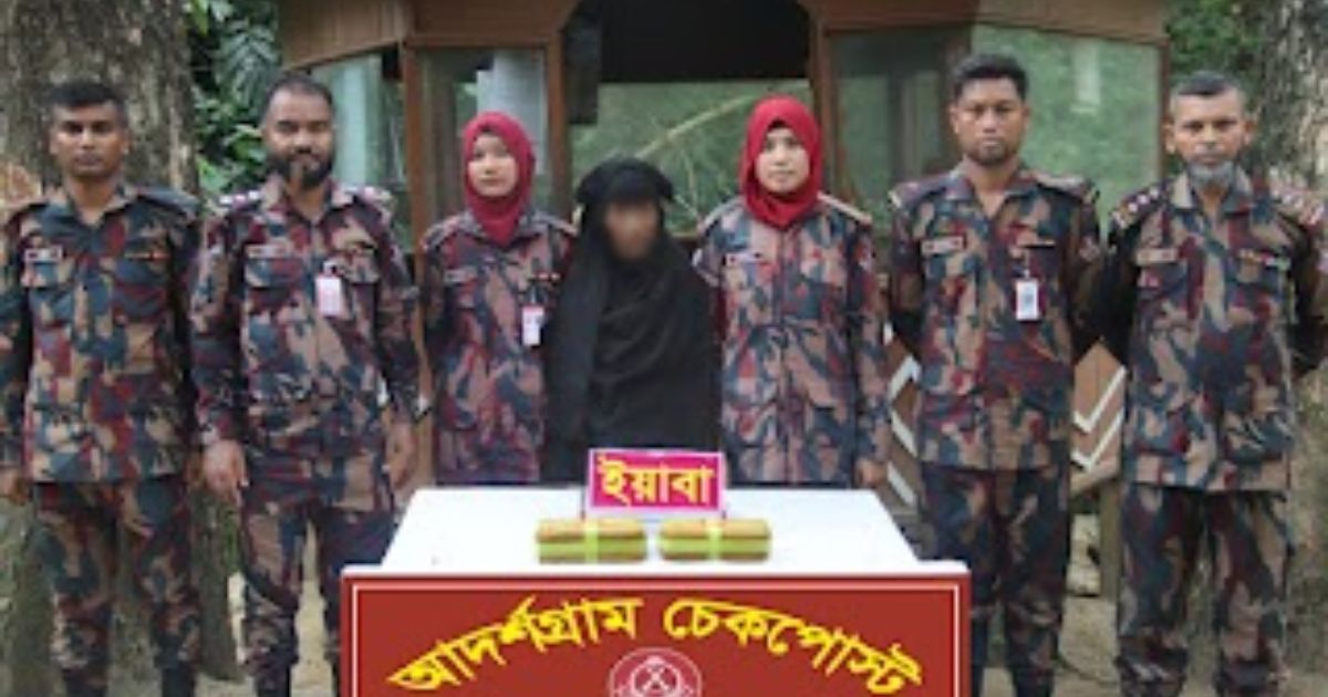 নাইক্ষ্যংছড়িতে ২০ হাজার পিস বার্মিজ ইয়াবা ট্যাবলেটসহ বৃদ্ধা নারী আটক