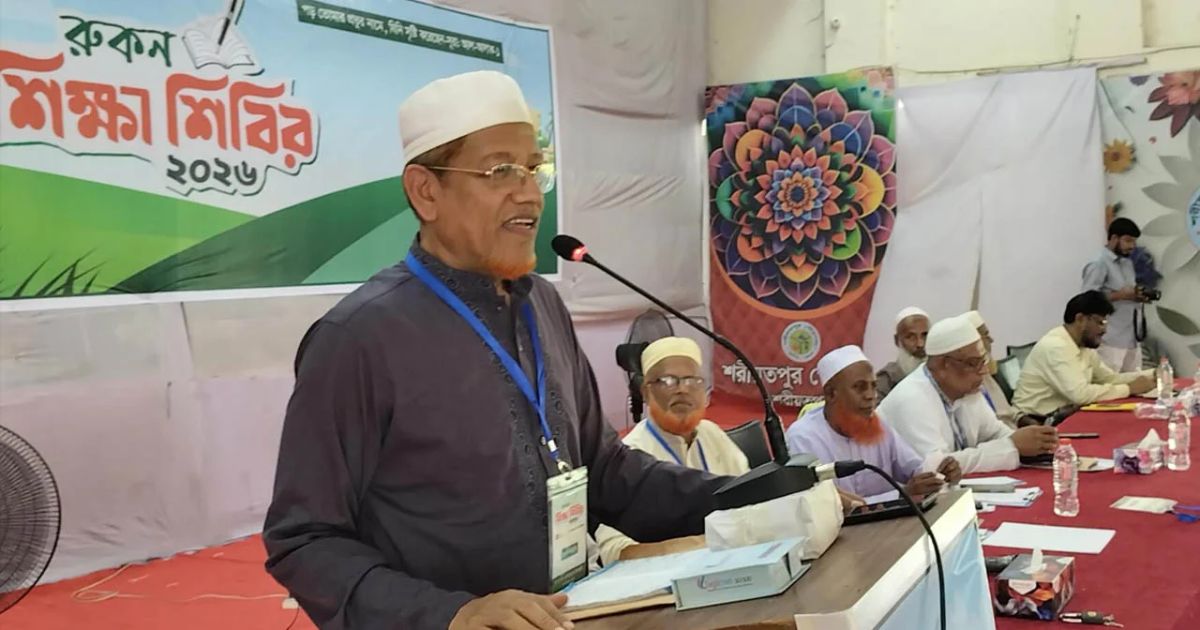 প্রতিটি ঘরে ইসলামের দাওয়াত পৌঁছে দেওয়ার আহ্বান জামায়াত নেতা হামিদুর রহমান আযাদের