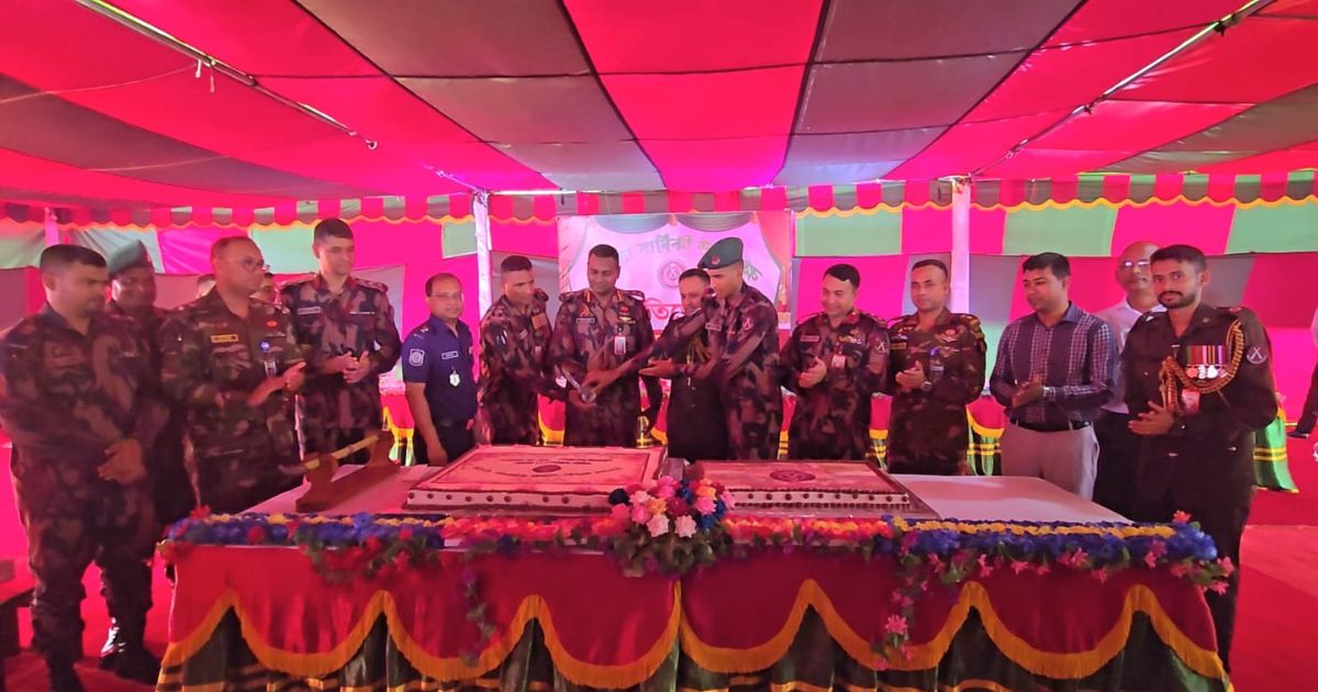 দীঘিনালায় ৭ বিজিবি’র ৬৮তম প্রতিষ্ঠাবার্ষিকী উদযাপন