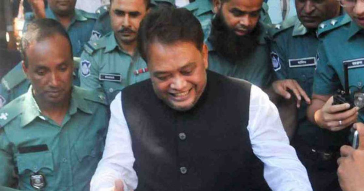 জুলাই আন্দোলনের সহিংসতা মামলায় সাবেক সংসদ সদস্য বদির জামিন স্থগিত