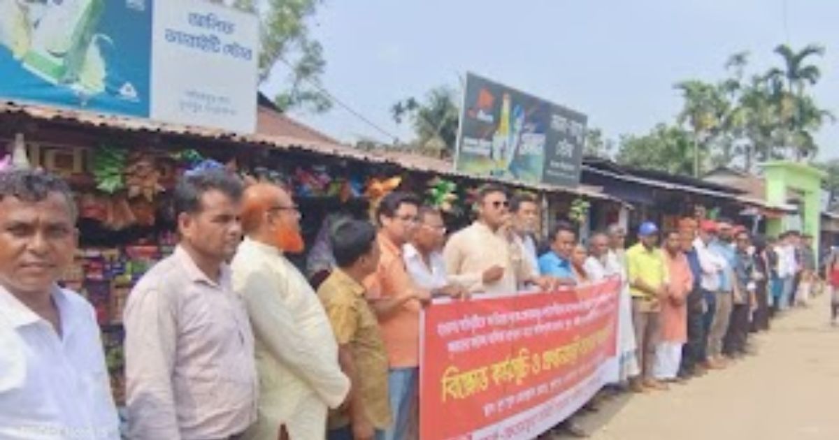 দুর্গাপুরে কৃষক-ক্ষেতমজুরদের বিক্ষোভ, প্রধানমন্ত্রীর বরাবর স্মারকলিপি