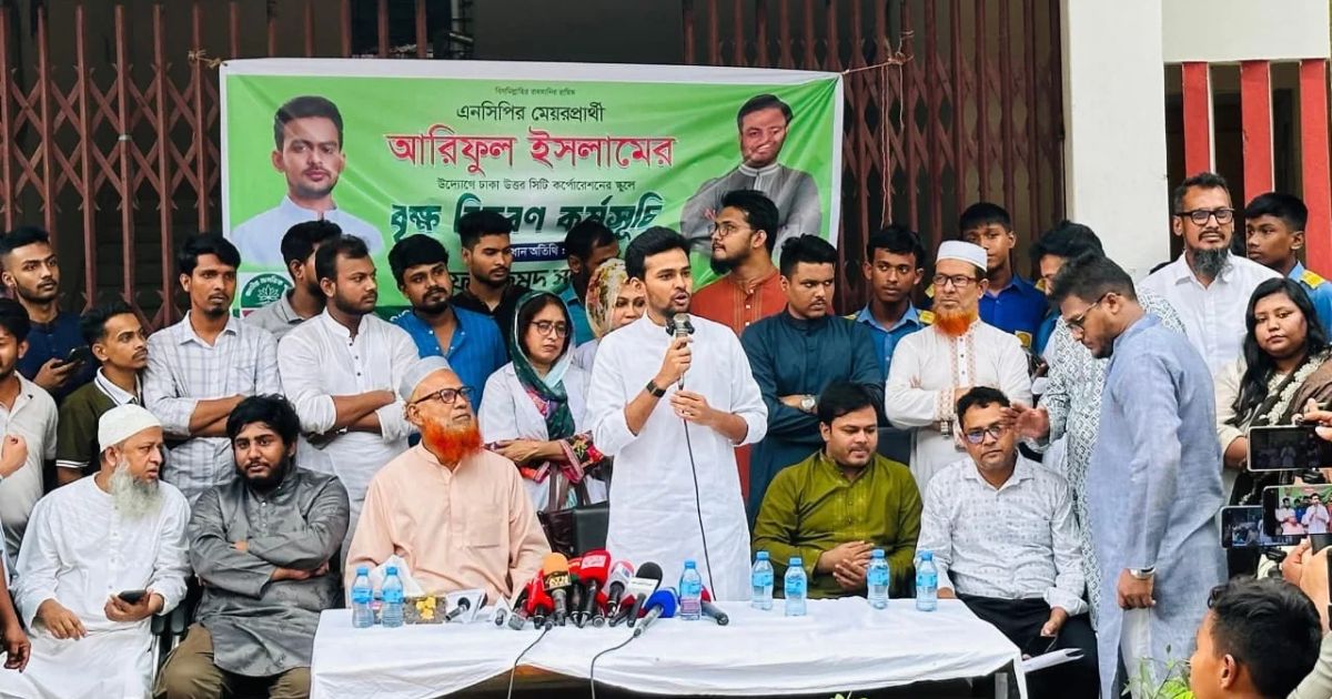 ‘ঢাকার দুই সিটির প্রশাসক নৈতিকভাবে দায়িত্বে থাকতে পারেন না’ : আসিফ মাহমুদ
