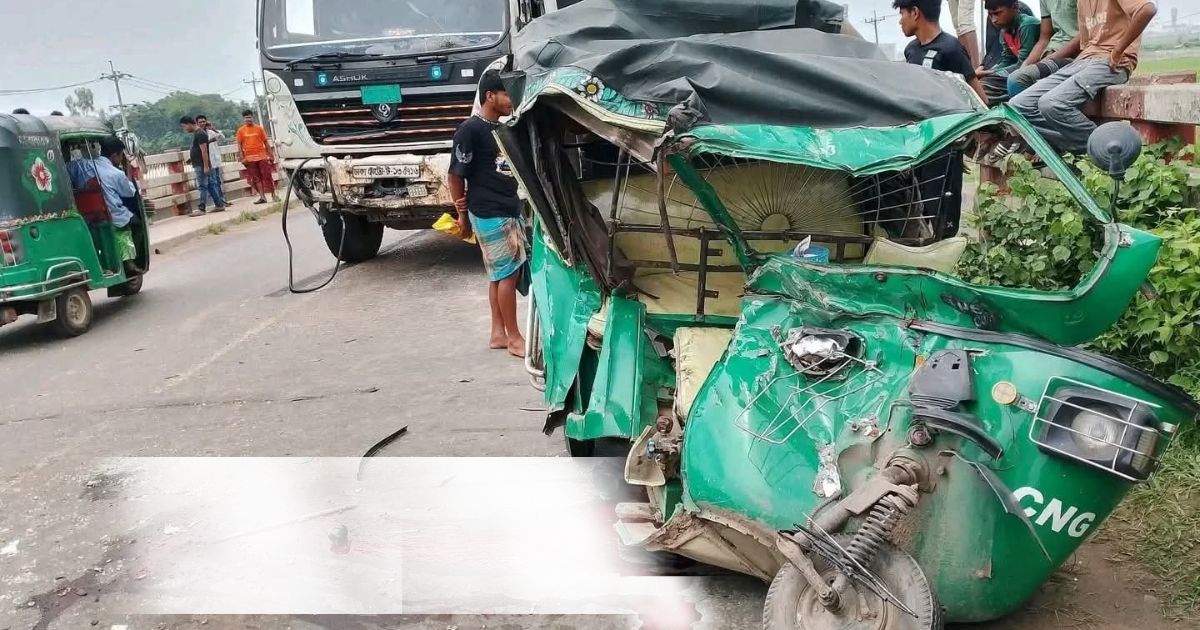 ঢাকা-সিলেট মহাসড়কে ট্রাক-সিএনজি সংঘর্ষ, নিহত ২ ও আহত ২