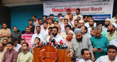 সীমান্তে পুশইন ও ভারতের আগ্রাসনের বিরুদ্ধে গণঅধিকার পরিষদের প্রতিবাদ মিছিল