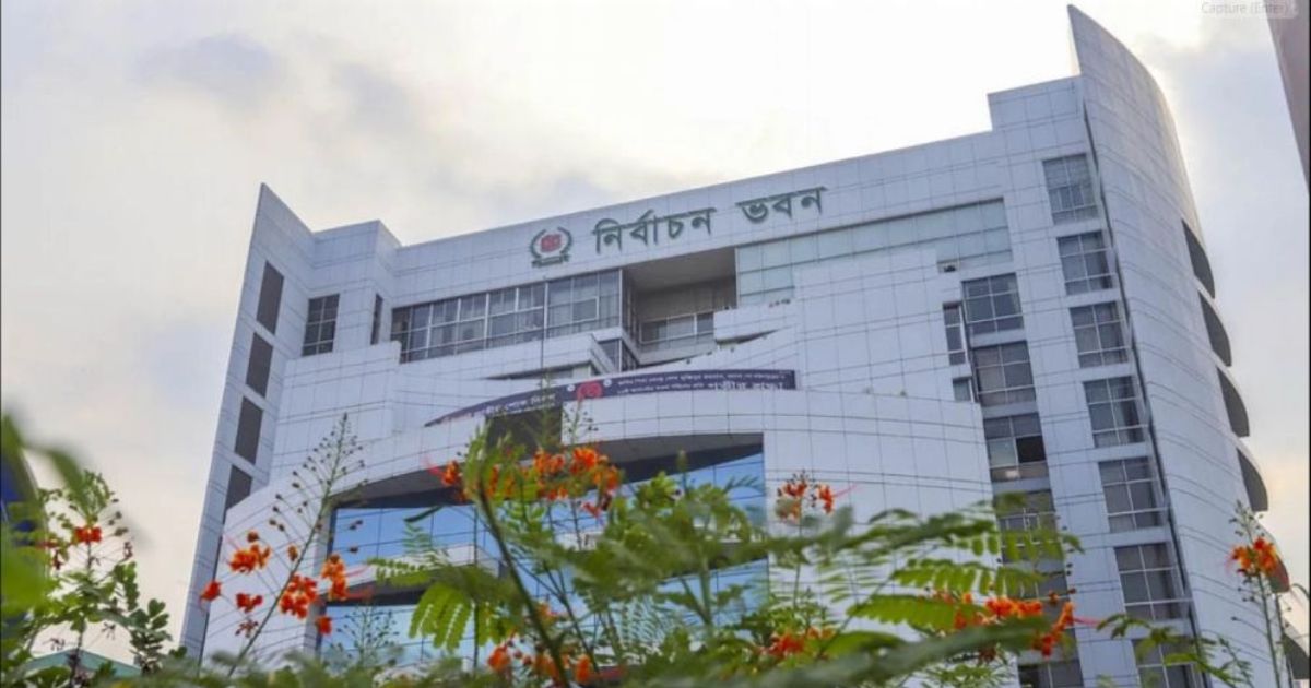 স্থানীয় সরকার নির্বাচন: আ. লীগ নেতাকর্মীদের নির্বাচনের সুযোগ রেখে আচরণ বিধি খসড়া চূড়ান্ত