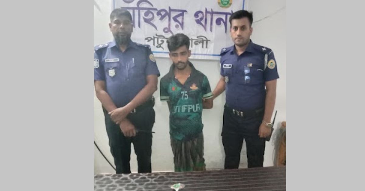 মহিপুরে ইয়াবা বিক্রির সময় যুবক গ্রেফতার