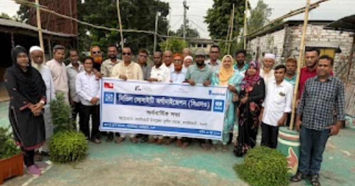 ধামইরহাটে “উপজেলা সুশীল সমাজ” সংগঠনের অর্ধ-বার্ষিক সভা অনুষ্ঠিত