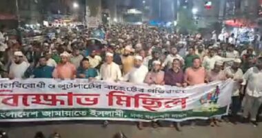 রাজধানীতে জামায়াতের বাজেটবিরোধী বিক্ষোভ মিছিল