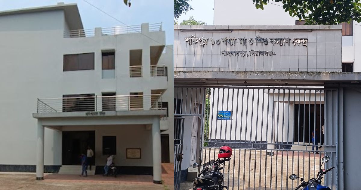 শাহজাদপুরে ৪টি স্বাস্থ্য কেন্দ্রে সাড়ে ৯ লাখ টাকা বকেয়া থাকায়বিদ্যুৎ সংযোগ বিচ্ছিন্ন