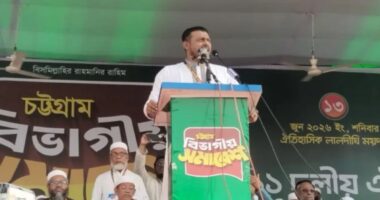 বাজেটে চাঁদাবাজির স্বীকৃতি দেওয়া হয়েছে: নাসীরুদ্দীন পাটওয়ারী