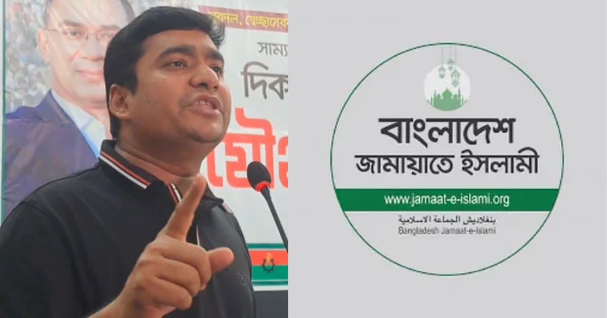 দেশের রাজনৈতিক অঙ্গনে অপপ্রচার ও গুজব ছড়ানোর শীর্ষে রয়েছে জামায়াত-শিবির: নাছির উদ্দীন