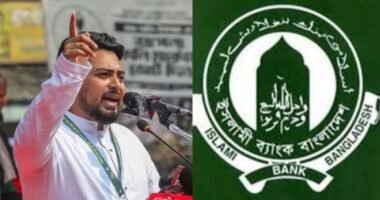ইসলামী ব্যাংক আবারও এস আলমের হাতে তুলে দেওয়ার পায়তারা চলছে, জনগণ এটা আর মেনে নেবে না: নাহিদ