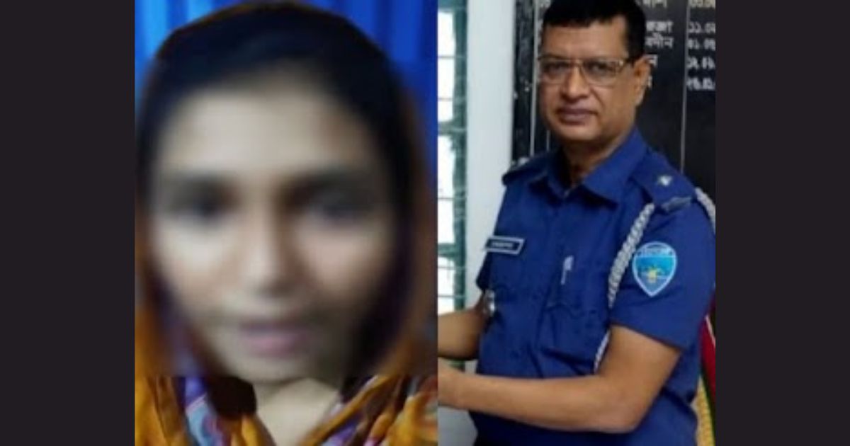 পুলিশ কর্মকর্তার বিরুদ্ধে কিশোরীকে ধর্ষণের অভিযোগ