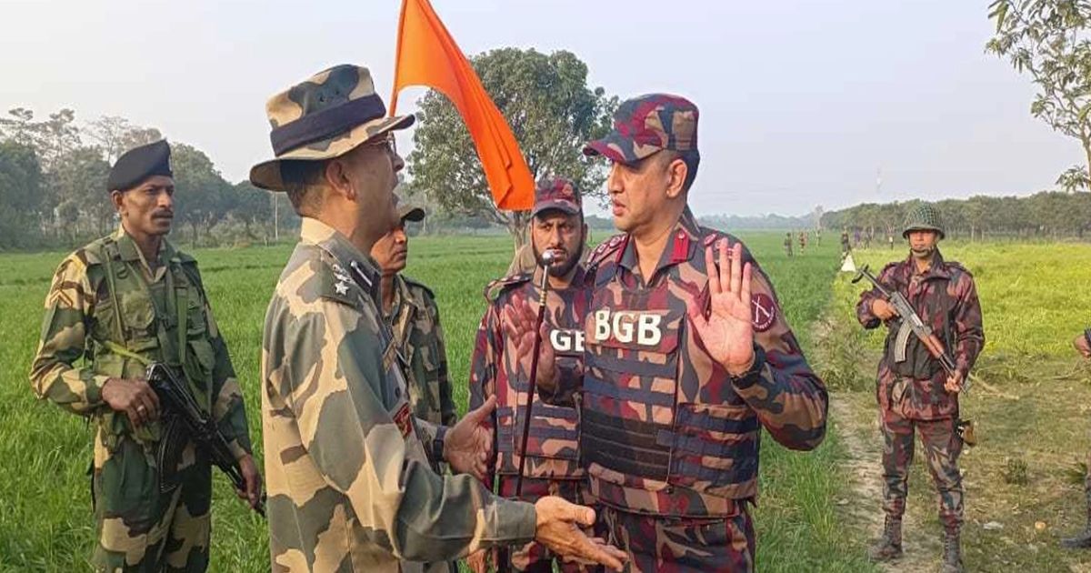 আরও উত্তপ্ত বাংলাদেশ-ভারত সীমান্ত, দিল্লি বৈঠকও ব্যর্থ