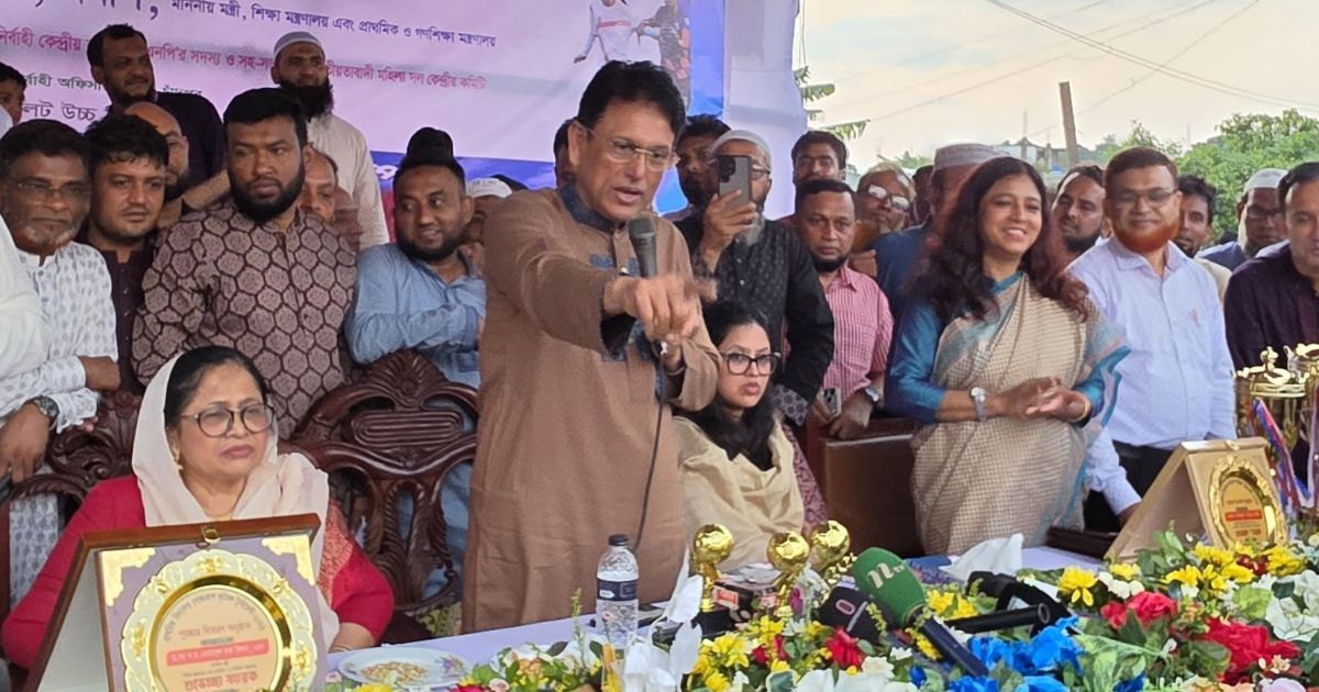 সব সংসদীয় এলাকায় বিশ্ববিদ্যালয় করার পরিকল্পনা সরকারের: শিক্ষামন্ত্রী