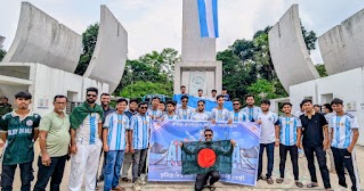 বিশ্বকাপ উন্মাদনায় কুবিতে আর্জেন্টিনা সমর্থকদের আনন্দ মিছিল