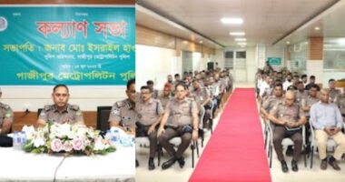 মেট্রোপলিটন পুলিশের কল্যাণ সভা ও অপরাধ পর্যালোচনা সভা অনুষ্ঠিত