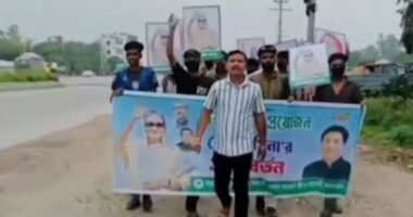নিষিদ্ধ ছাত্রলীগ-যুবলীগের ঝটিকা মিছিল, ভিডিও ভাইরাল