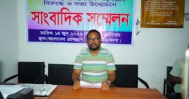 সংবাদ সম্মেলন ; মদন উপজেলা বিএনপি'র সাধারণ সম্পাদককে নিয়ে ষড়যন্ত্র