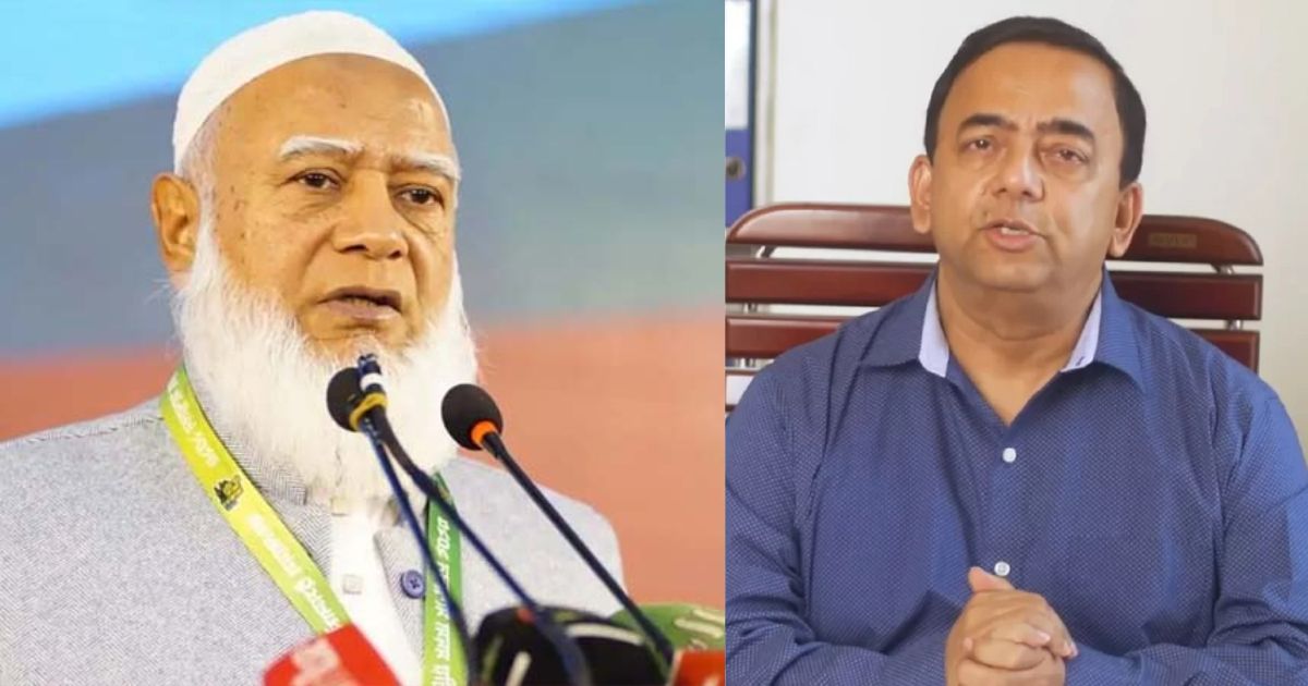 সাবেক আইজিপি বেনজীরকে দেশে এনে শাস্তি দেয়াই হবে প্রকৃত অর্জন: জামায়াত আমির