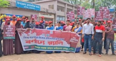 দুর্গাপুরে নানা আয়োজনে বিশ্ব রক্তদাতা দিবস পালিত