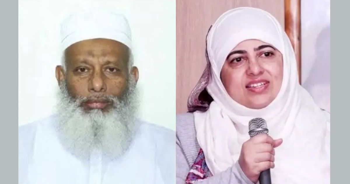 পদত্যাগ করে স্ত্রী জামালুন্নেসার ওপর দায়িত্ব দিলেন আদ-দ্বীনের পরিচালক শেখ মহিউদ্দিন