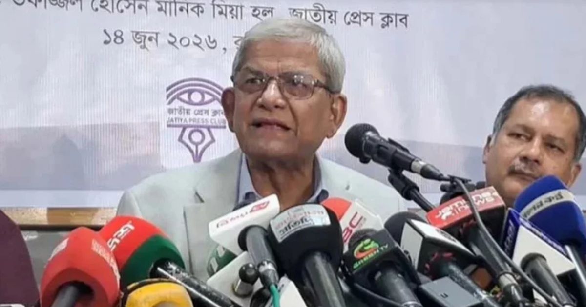 বিএনপি কোনো রেজিমেন্ট দল নয়, এটি উদারপন্থী রাজনৈতিক দল: মির্জা ফখরুল