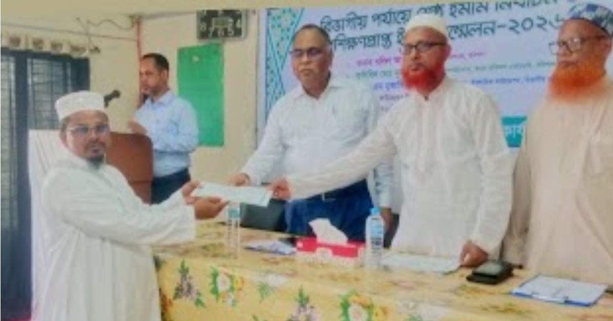 লালমোহনের হাফেজ নুরনবী বরিশাল বিভাগের শ্রেষ্ঠ ইমাম নির্বাচিত