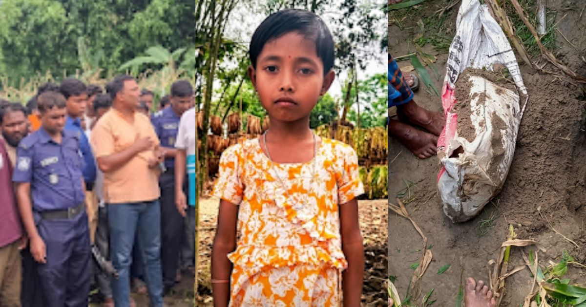 আদিতমারীতে নিখোঁজ শিশুর মাটিচাপা লাশ উদ্ধার, তদন্তে পুলিশ