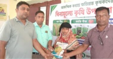 নেত্রকোনায় ক্ষতিগ্রস্ত কৃষক-কৃষাণীর মাঝে ব্রাকের বীজ ও কৃষি উপকরণ বিতরণ